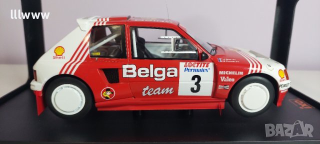 Умалени модели на реални автомобили, снимка 9 - Колекции - 43534481