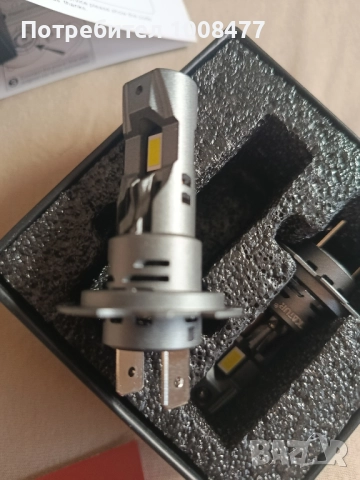 лед крушки h7, снимка 2 - Аксесоари и консумативи - 52821836