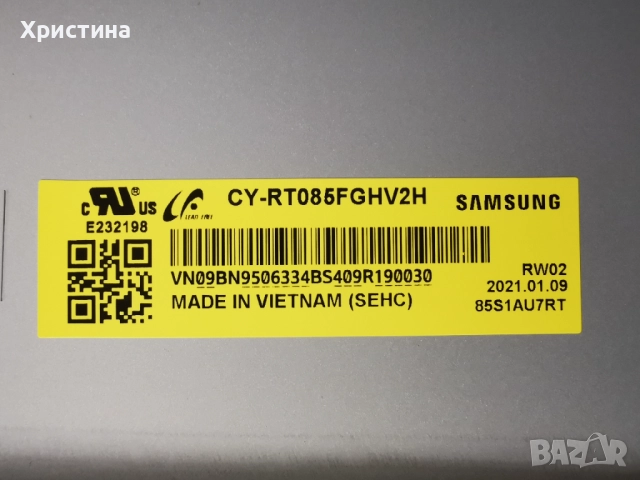 Samsung QE85Q70TAT BN41-02749 BN41-02749A-000, снимка 8 - Части и Платки - 51657189