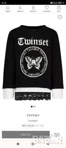 Twinset оригинална детска блуза за момиче, 140, 10г, снимка 1
