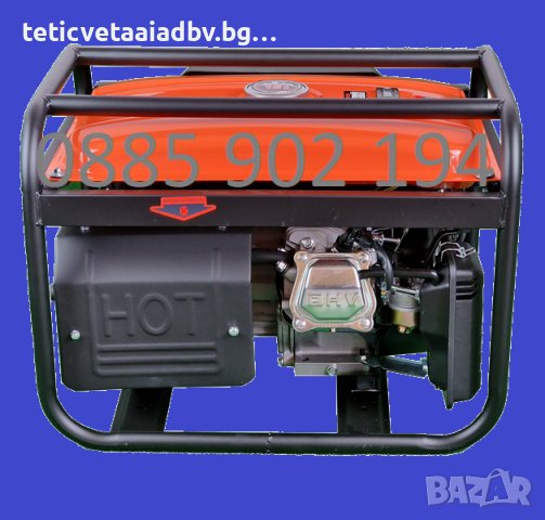 2025 3,5 KW Генератор за ток монофазни Агрегат за ток 7 Hp - с дисплей с ръчен старт, снимка 4 - Генератори - 22769697