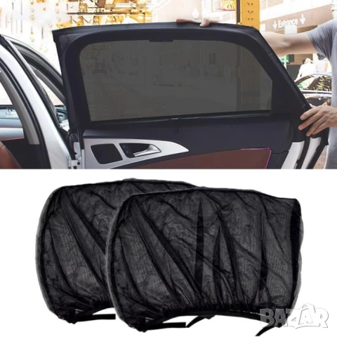 Странични сенници