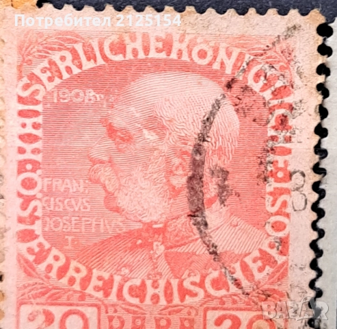 Колекция марки с куриози, снимка 12 - Филателия - 49760460