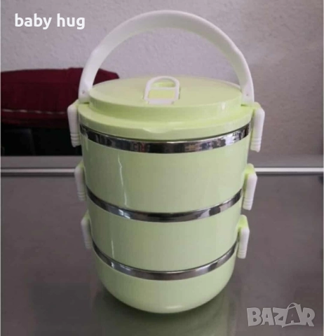 Тройна кутия за съхранение на храна, снимка 2 - Други стоки за дома - 51665684