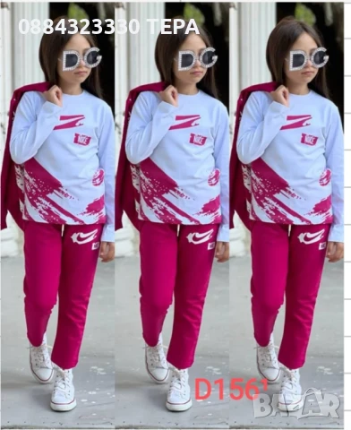 Детски екипи за момче/ момиче- комплект , анцунг/анцуг, снимка 5 - Детски комплекти - 51329321