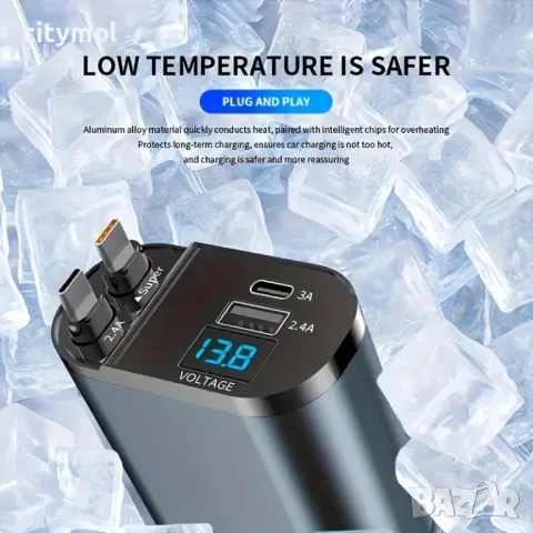 Зарядно за кола 4 в 1, супер бързо зареждане, , 2 прибиращи се Type-C кабела, USB иType-C изходи, LE, снимка 2 - Зарядни за кола - 47691069