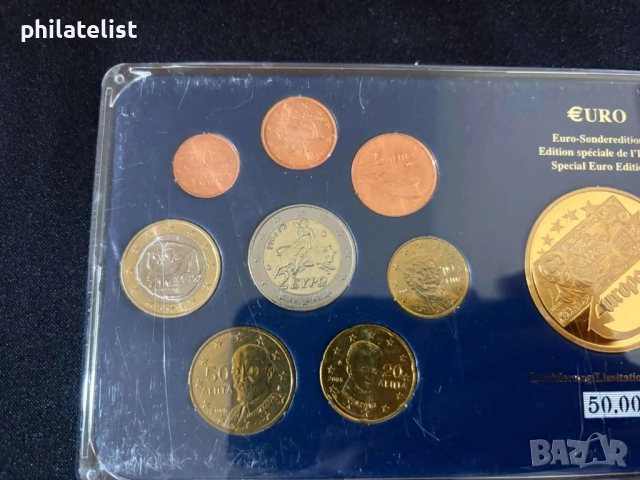 Гърция 2002-2006 - Евро сет - комплектна серия от 1 цент до 2 евро + възпоменателен медал, снимка 2 - Нумизматика и бонистика - 52003156