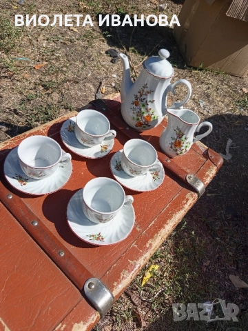 Продавам бг.комплект.