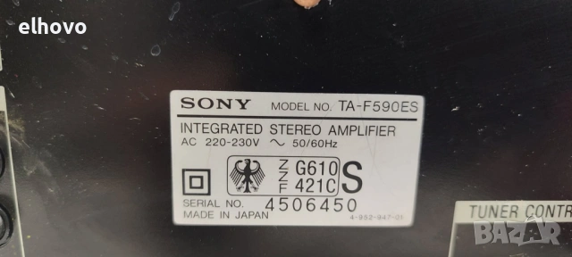 Стерео усилвател Sony TA-F590ES, снимка 4 - Ресийвъри, усилватели, смесителни пултове - 53030538