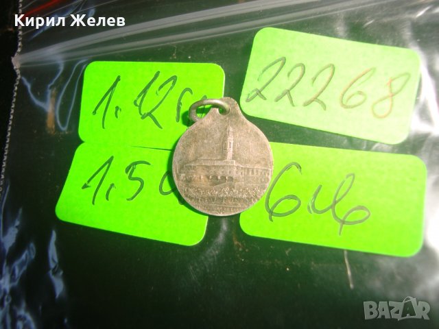 СТАРА СРЕБЪРНА или ПОСРЕБРЕНА ИКОНА МИНИАТЮРА ДВУСТРАННА МЕДАЛЬОН КАТОЛИЧЕСКА 22268, снимка 4 - Колиета, медальони, синджири - 32998697