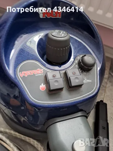 Парочистачка с ютия професионални , снимка 2 - Ютии - 48929516