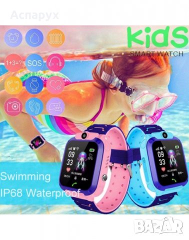 Детски GPS смарт часовник - SIM карта, водоустойчив с вградена камера Q12 B WATCH, снимка 4 - Смарт гривни - 35468201