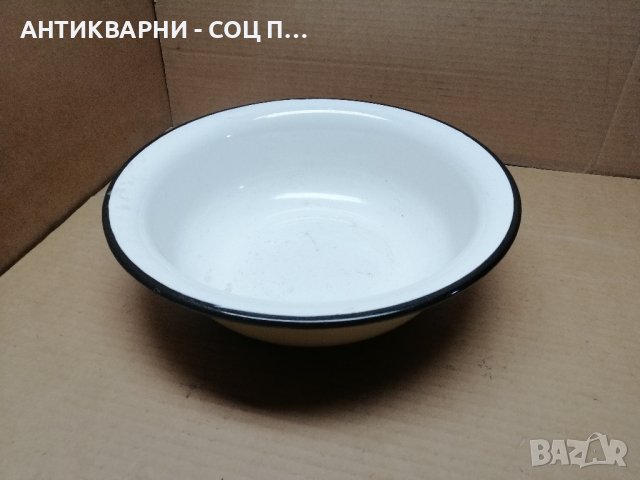 Стара Соц Емайлирана Руска Купа. 