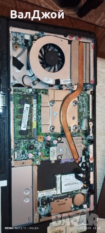 Fujitsu Siemens Amilo 2550, снимка 17 - Части за лаптопи - 43880451