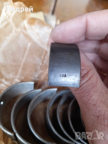 Стари биелни лагери Лада,Ваз, снимка 5 - Други ценни предмети - 52945450