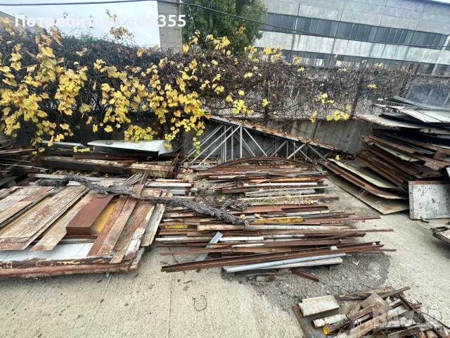 Метални профили и тръби