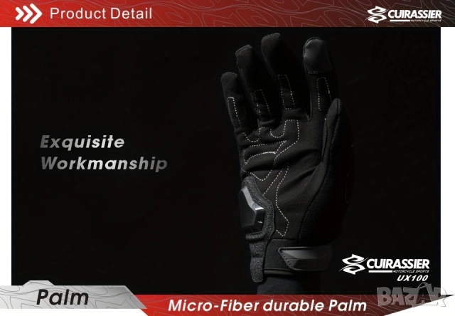 Мото Ръкавици с Протектори - Cuirassier Motorcycle Gloves Докосване на Екрани, Мотоциклетни, Унисекс, снимка 3 - Спортна екипировка - 52246819