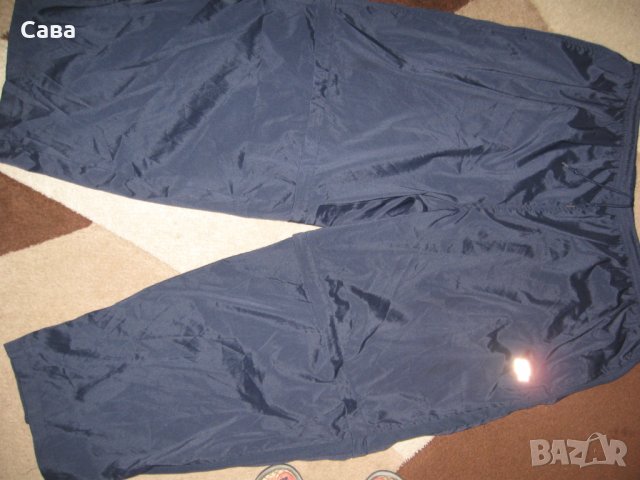 Спортно долнище STARTER   мъжко,3-4ХЛ, снимка 2 - Спортни дрехи, екипи - 32742776