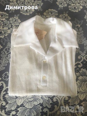 Мъжка памучна блуза