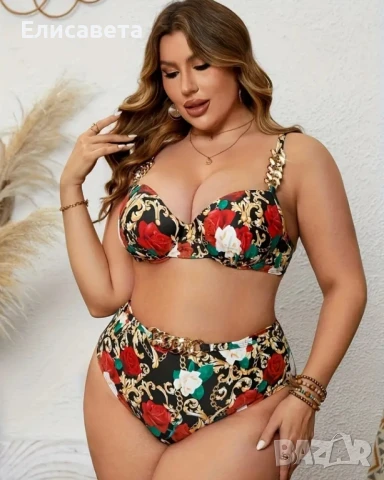 Дамски модерни бански 