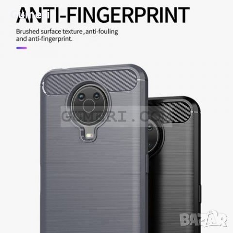 Nokia G10 / G20 - Противоударен  Силиконов Гръб , снимка 6 - Калъфи, кейсове - 35519787