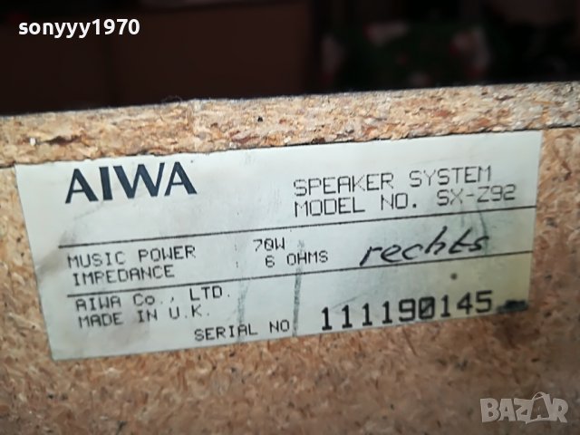 AIWA SX-Z92 2X70W/6ohm-MADE IN UK 1309221434L, снимка 11 - Тонколони - 37989875