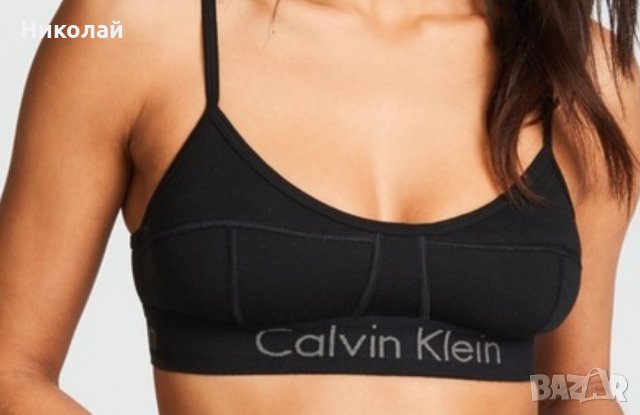 Calvin Klein Body Unlined Bra, снимка 10 - Корсети, бюстиета, топове - 35017187
