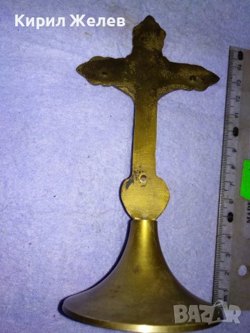 Старо КРАСИВО ОРНАМЕНТИРАНО ГОЛЯМО НАСТОЛНО МЕСИНГОВО РАЗПЯТИЕ КРЪСТ 42679, снимка 13 - Декорация за дома - 43919948