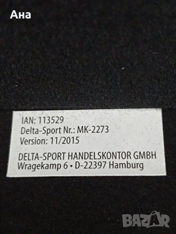 Нумизматичен  алуминиев куфар за 205 монети , снимка 7 - Нумизматика и бонистика - 44128550