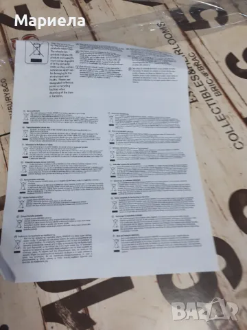 Antiques стенен часовник 60см , Голям стенен часовник за заведение,магазин,офис, снимка 12 - Стенни часовници - 49453018