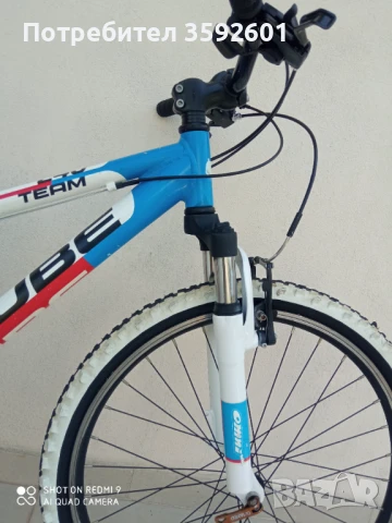 внос германия,24 цола ,като ново, снимка 11 - Велосипеди - 51126532