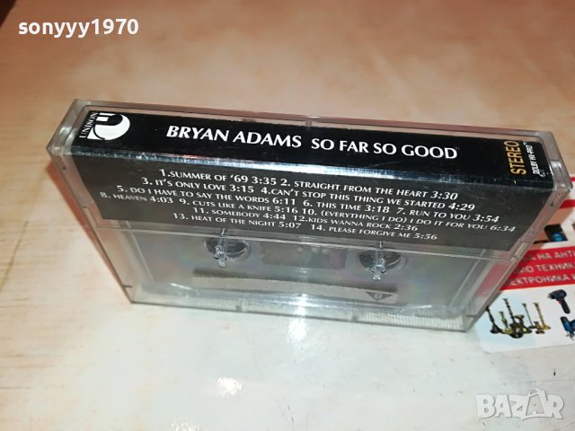 〽️BRAYAN ADAMS UNISON-КАСЕТА 0510221120, снимка 11 - Аудио касети - 38226496