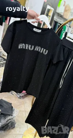 Дамски комплекти с камъни