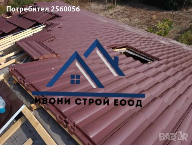 Ремонт на покриви София , снимка 2 - Ремонти на покриви - 48637029