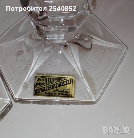 двойка кристални и месингови свещници , снимка 9 - Декорация за дома - 43141580