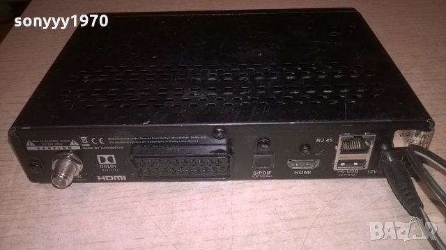 А1-мтел-приемник дистанция и адаптер, снимка 4 - Приемници и антени - 26974937