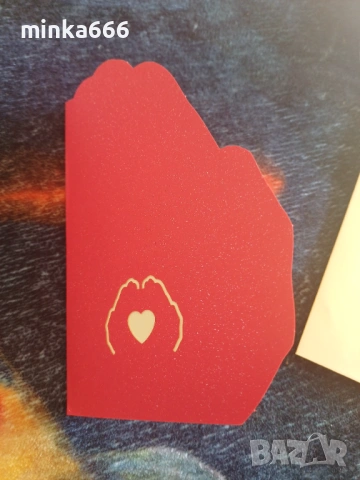 Картичка за Св.Валентин по ваш избор., снимка 6 - Други - 53142371