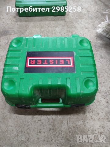 Куфар за фреза на LEISTER, снимка 4 - Други инструменти - 39756824