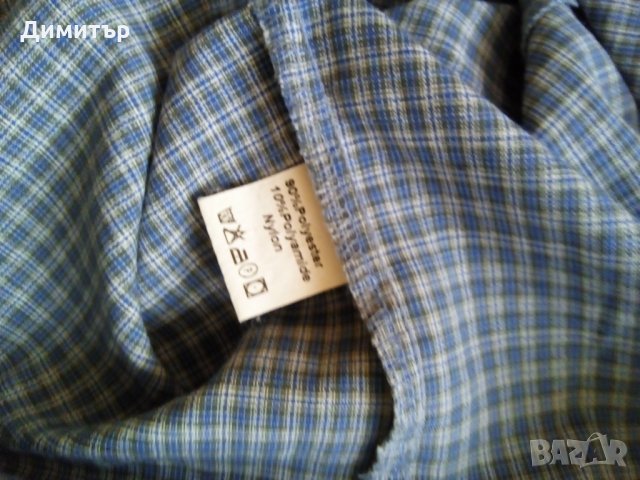 Millet, снимка 4 - Ризи - 33159742