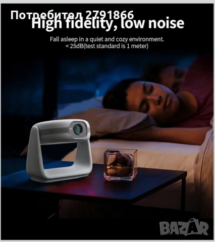 К1 Видео проектор,Max 4K с цветна LED лампа,Android 11,авто фокус,WiFi6,BT5.2,вградена батерия, снимка 13 - Плейъри, домашно кино, прожектори - 52913557