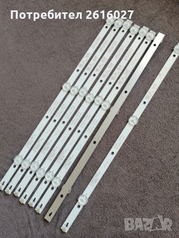 LED подсветка K430WDC1 , снимка 6 - Части и Платки - 35188162