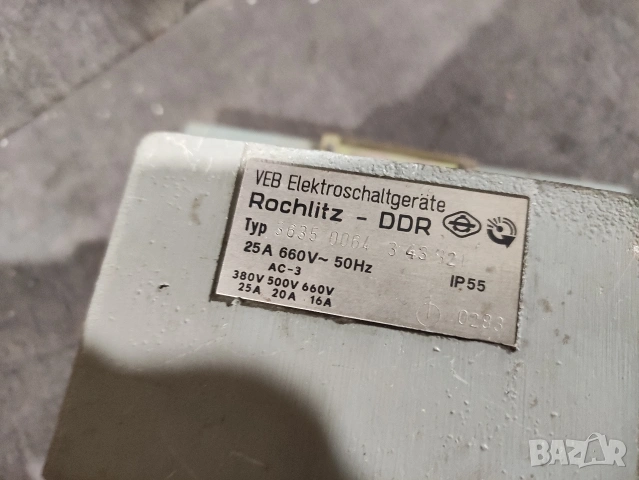 НОВ Индустриален крачен педал (прекъсвач) DDR - 25A, IP55 ​, снимка 2 - Други машини и части - 53168665