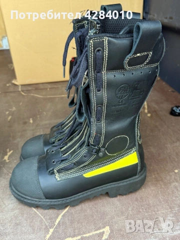Предпазни обувки 