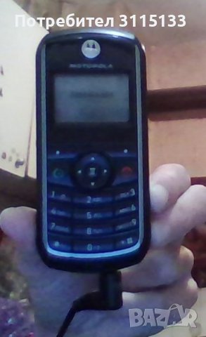  Телефон Моторола,Нов , снимка 3 - Motorola - 38139695