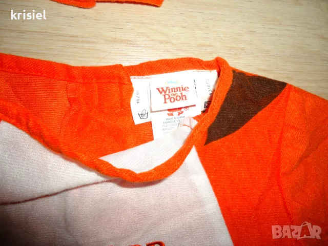 КОСТЮМ НА ТИГЪРЧО ОТ МЕЧО ПУХ--92 номер, снимка 5 - Комплекти за бебе - 49300749