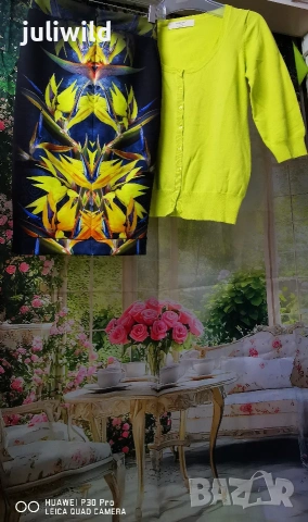 29 Desires пола , снимка 6 - Поли - 53459231