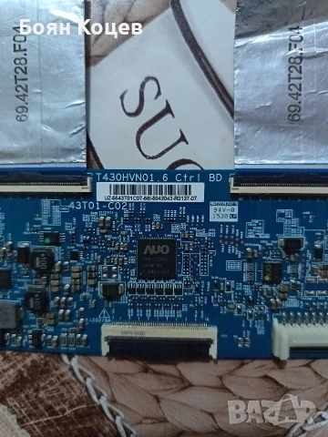 T430HVN01. 6, снимка 2 - Части и Платки - 53414126