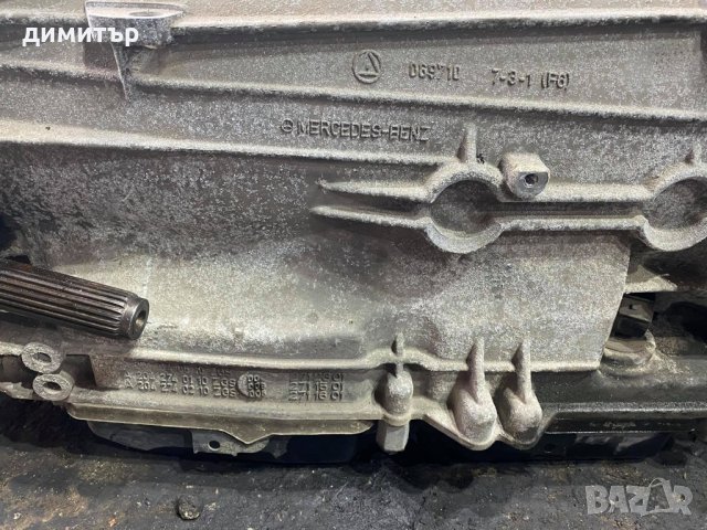 автоматична скоростна кутия за mercedes cls350 4 matic w218, снимка 2 - Части - 32423892