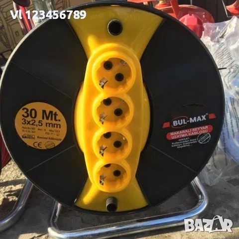 Удължител за макара Bul-Max, 50 м, 3 х 2,5 мм, 4 гнезда, транспортна дръжка, снимка 2 - Други инструменти - 51540925