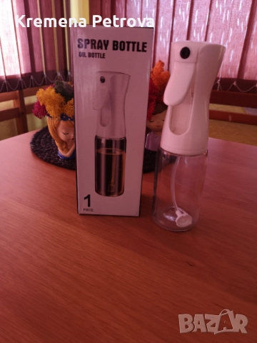 Лот от 2 броя спрей бутилки, снимка 2 - Аксесоари за кухня - 52052485